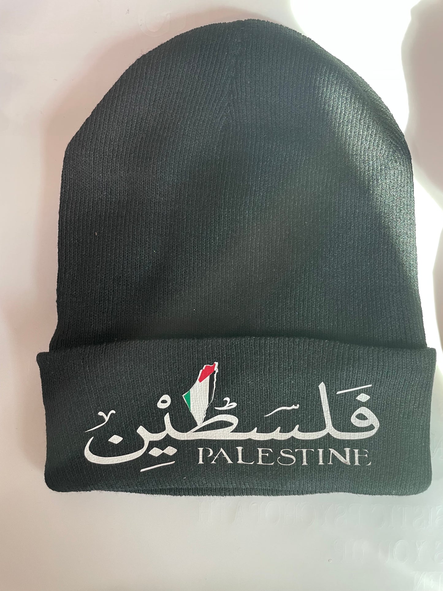 Palestine Winter Beanie - English & Arabic Calligraphy