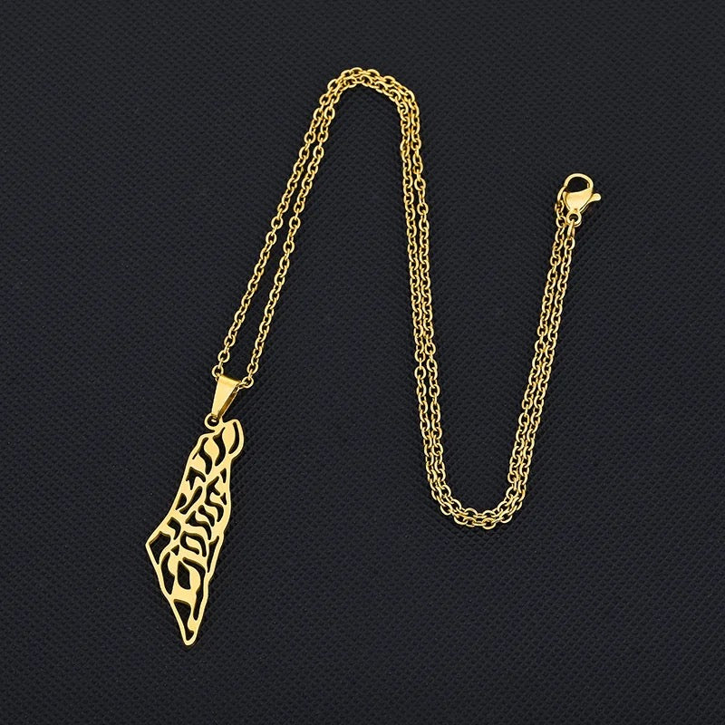 Authentic Palestinian Map/Olive Branch Necklace - Gold or Silver