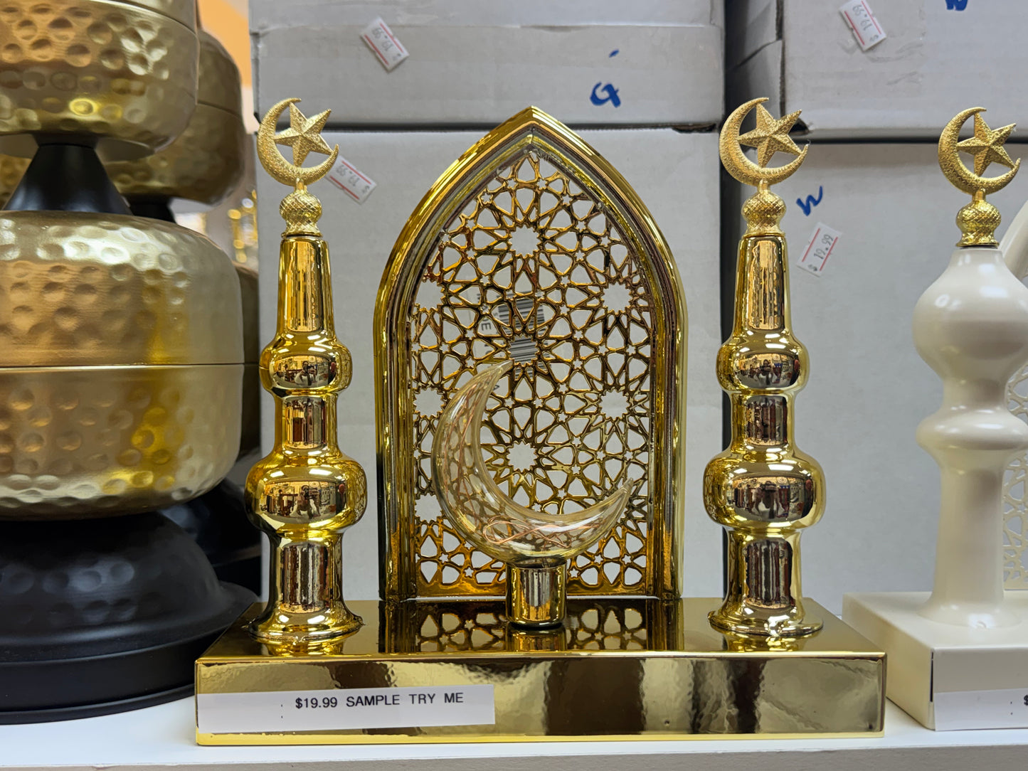 Gold LED Crescent & Arch Ramadan Decor (Batteries Not Included) ✨🌙