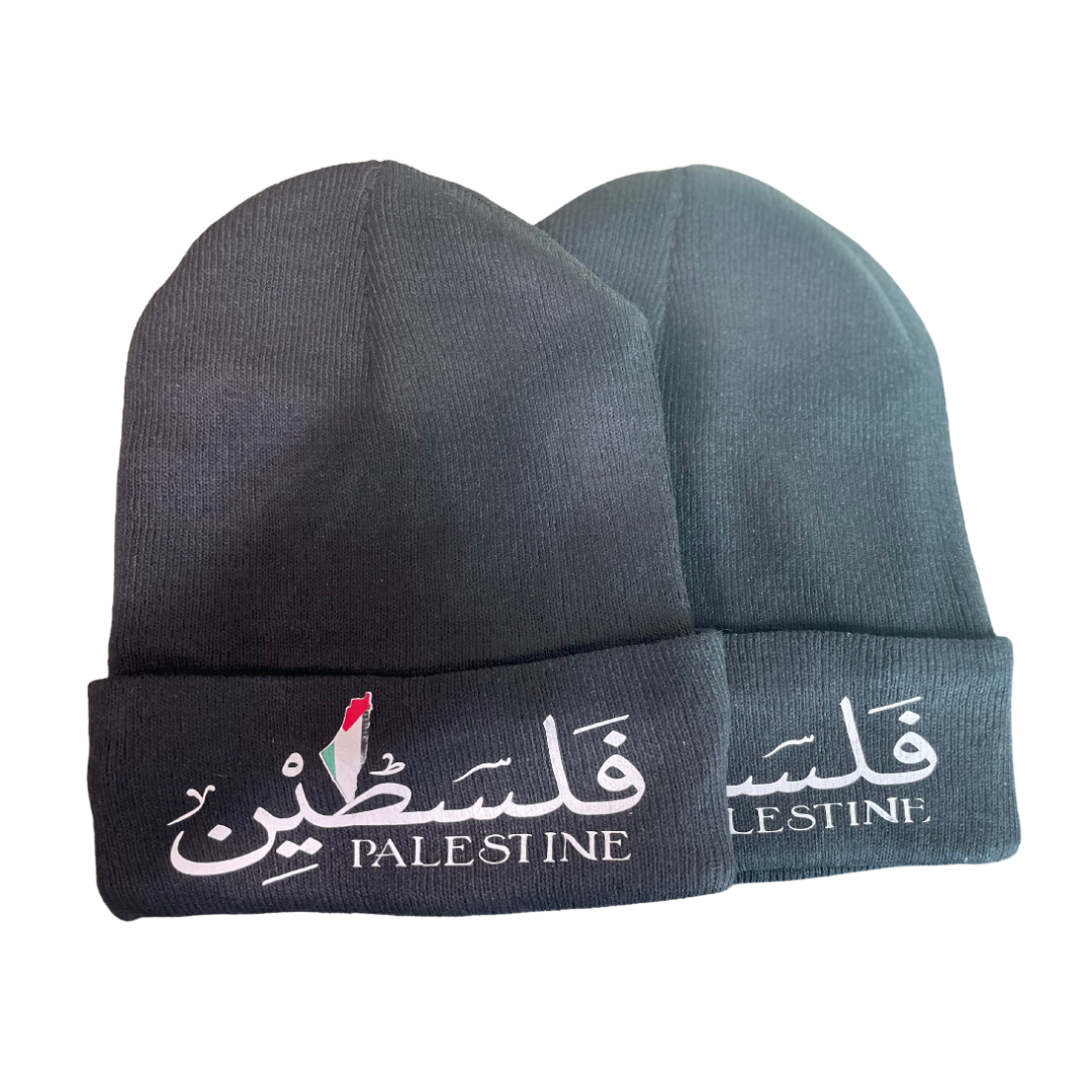 Palestine Winter Beanie - English & Arabic Calligraphy