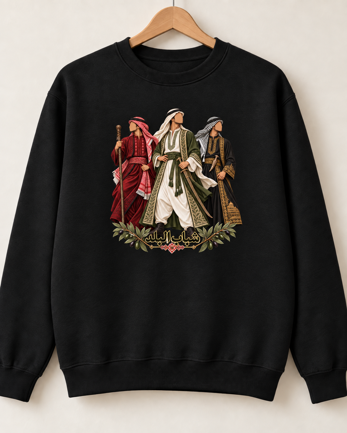 Shabab Al Balad Palestinian Hoodie or Crewneck – Black Heritage Sweatshirt