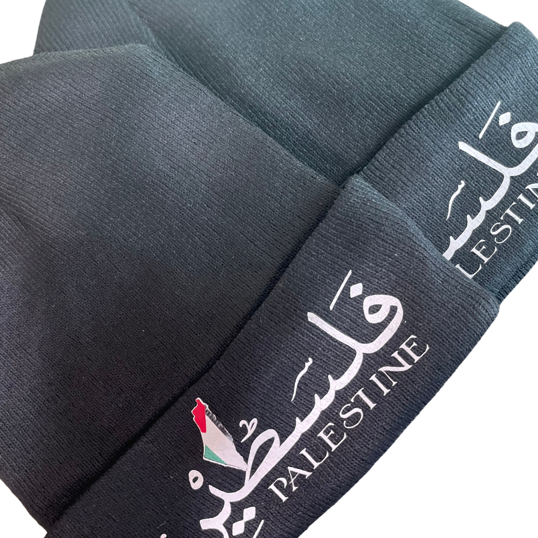 Palestine Winter Beanie - English & Arabic Calligraphy