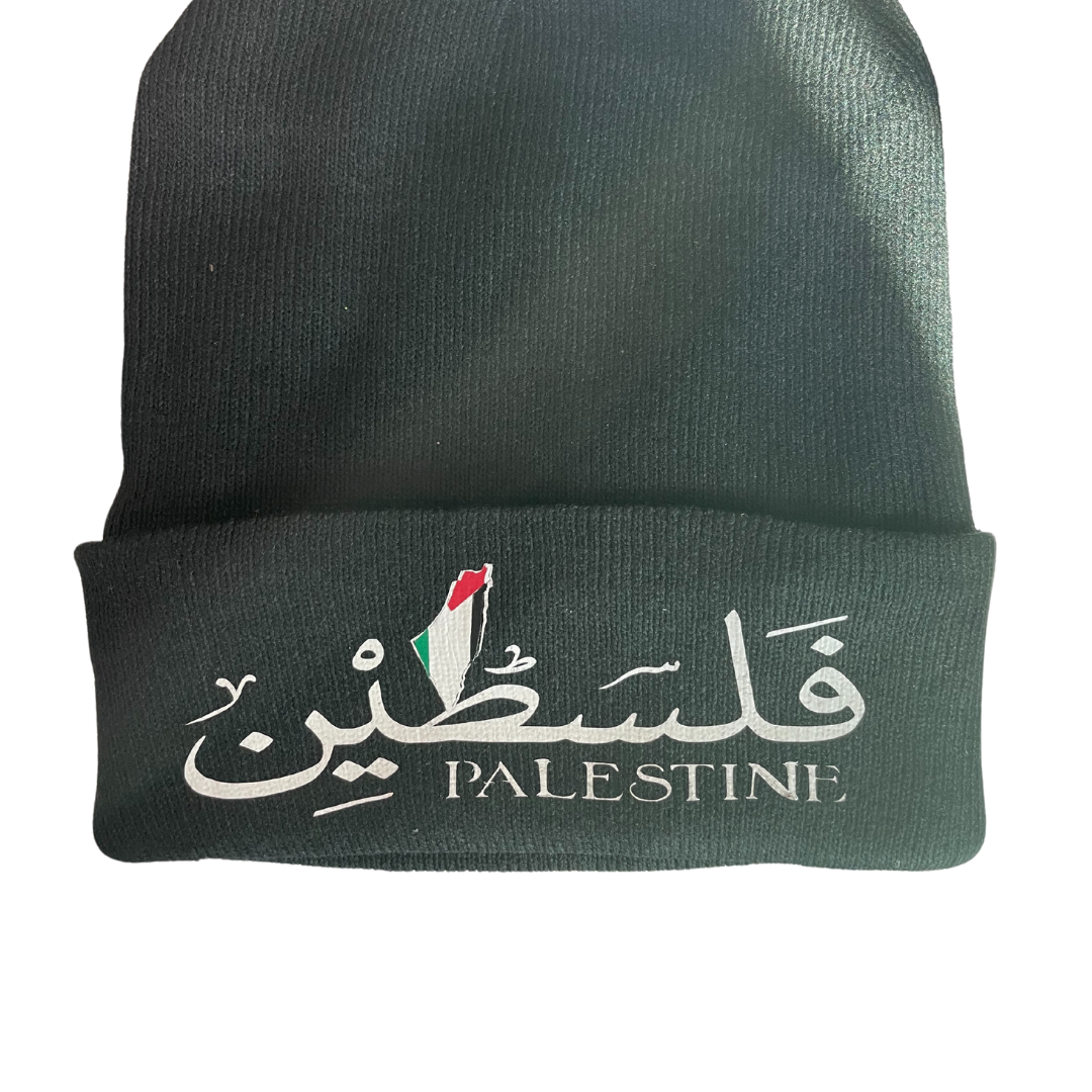 Palestine Winter Beanie - English & Arabic Calligraphy