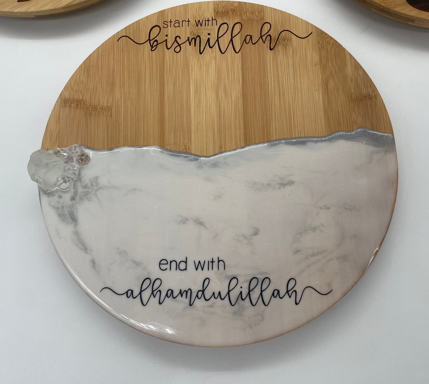 Handmade Bismillah/Alhamdulilah Resin Lazy Susan