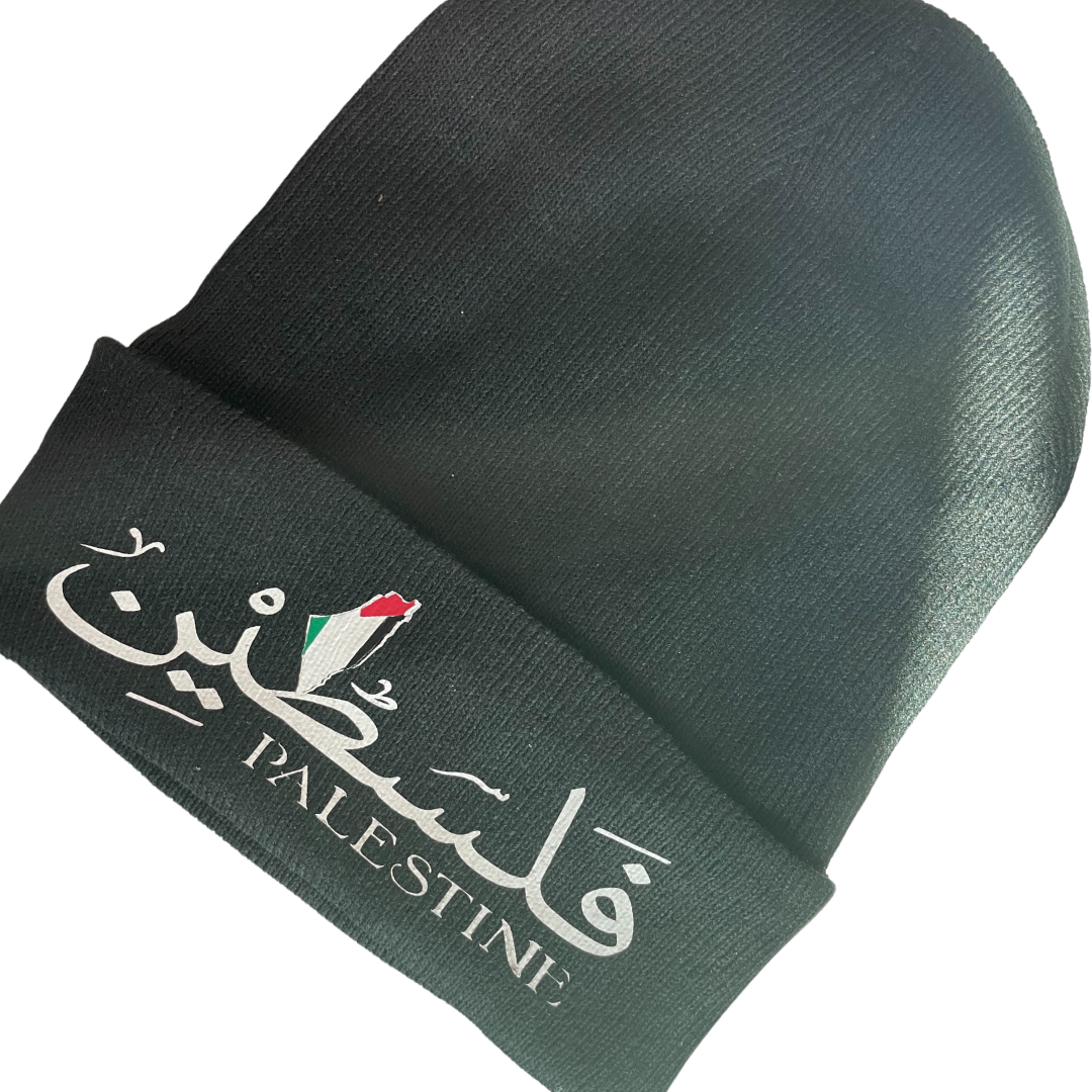 Palestine Winter Beanie - English & Arabic Calligraphy