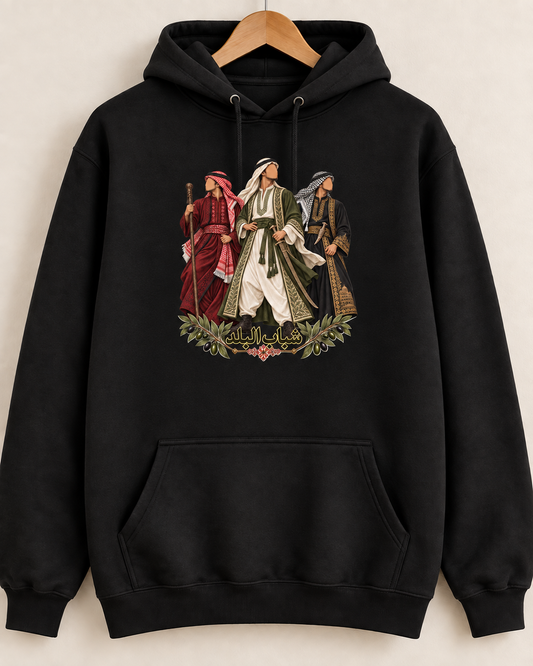 youth Shabab Al Balad Palestinian Hoodie or Crewneck – Black Heritage Sweatshirt