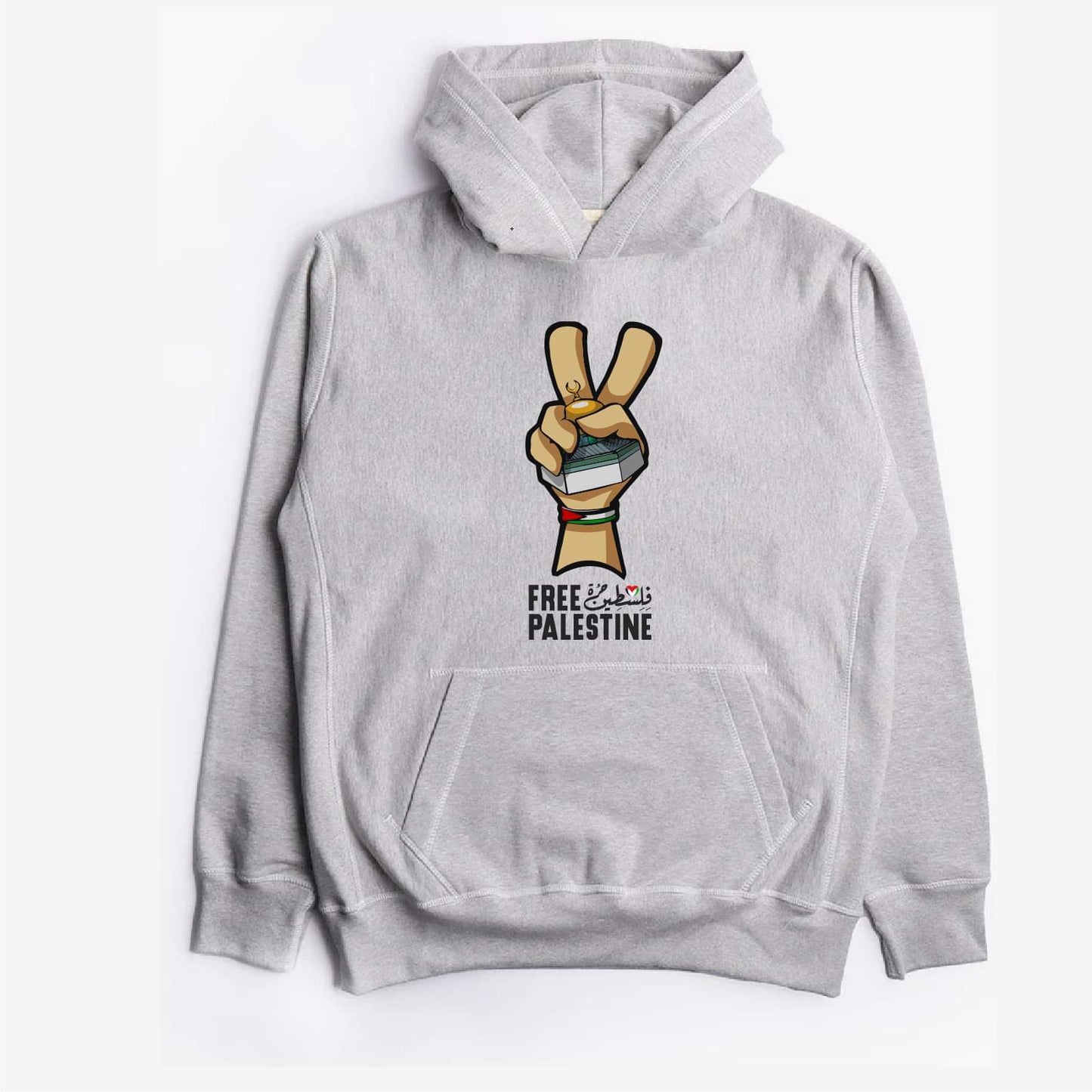 Palestine peace hoodie
