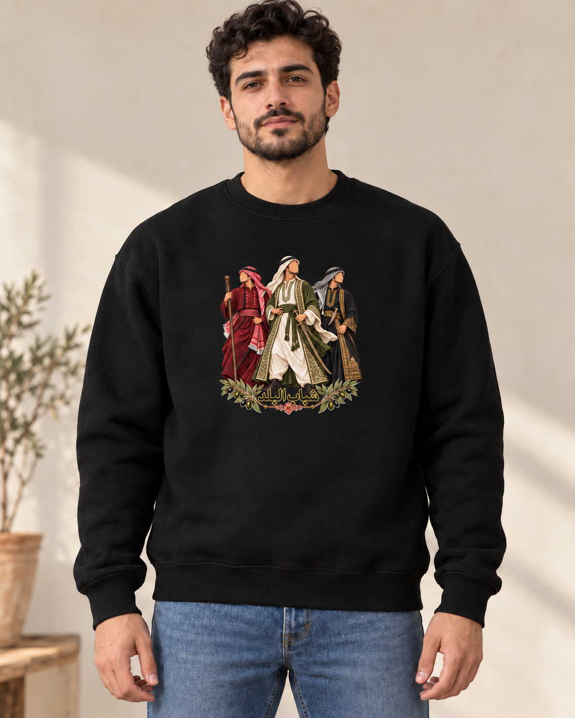 Shabab Al Balad Palestinian Hoodie or Crewneck – Black Heritage Sweatshirt