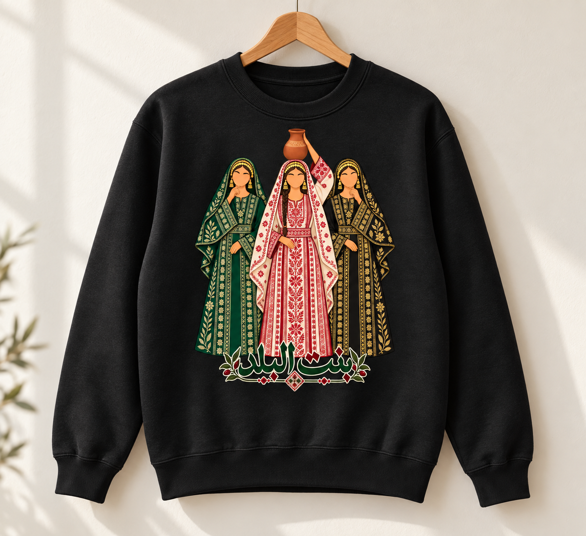 YOUTH Bint Al Balad Palestinian Crewneck Sweatshirt – Traditional Thobe Design – Black
