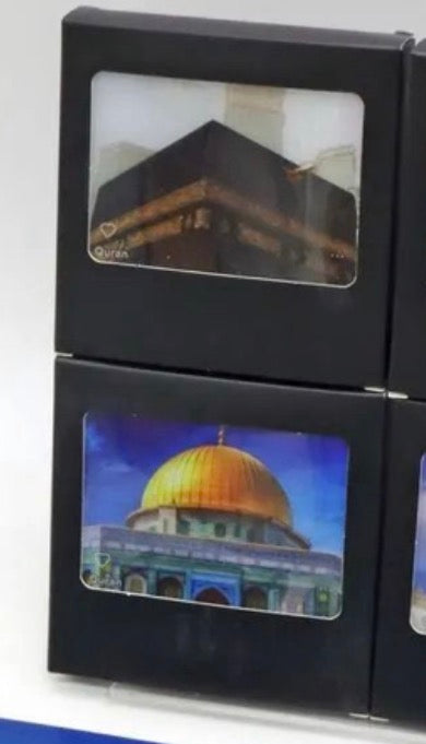 (Preorder) full Quran refrigerator magnet!