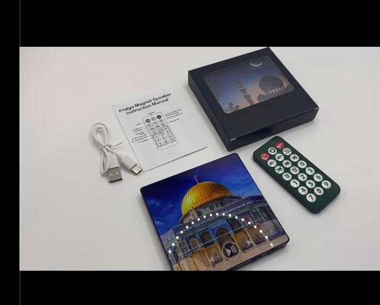 (Preorder) full Quran refrigerator magnet!