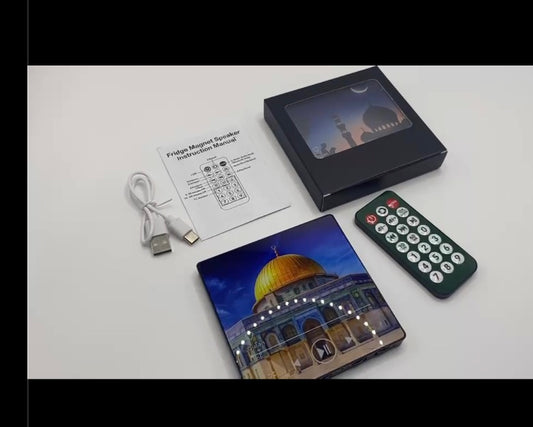 (Preorder) full Quran refrigerator magnet!