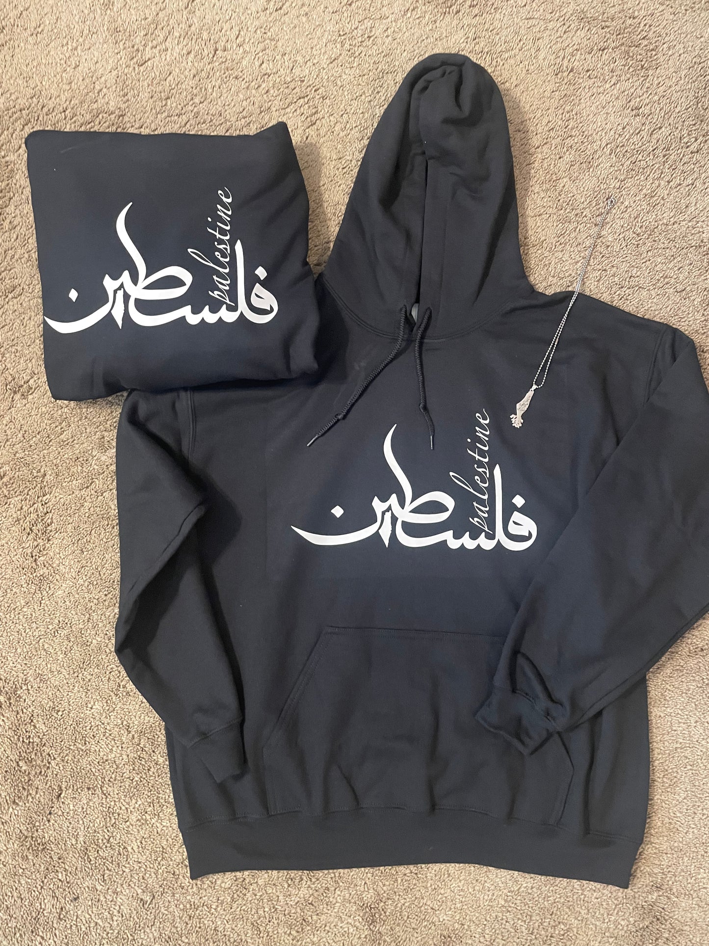 Palestine Calligraphy Hoodie - Arabic/English - Unisex