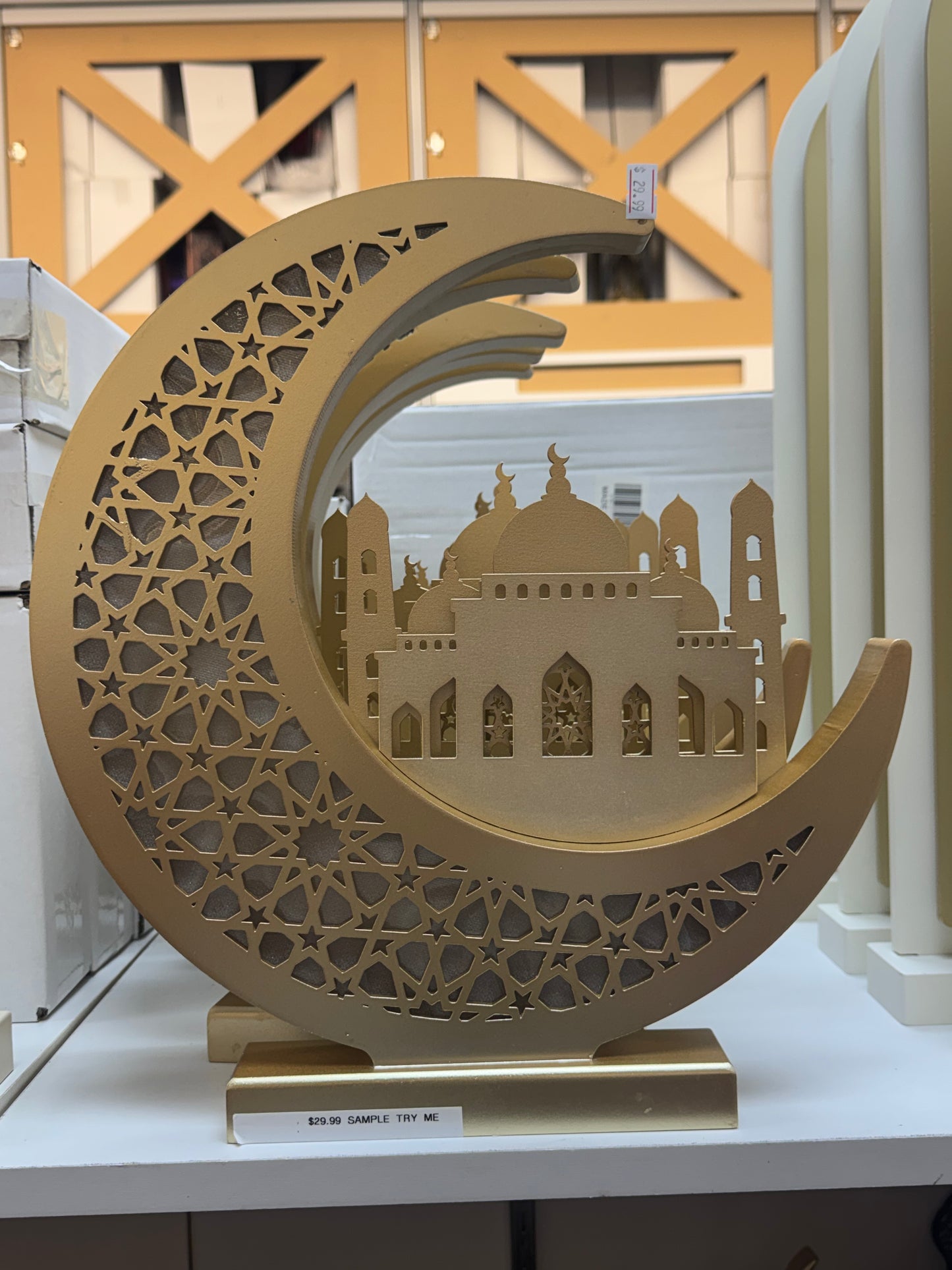 Wooden Ramadan Crescent &amp; Mosque LED Decor (35 cm)