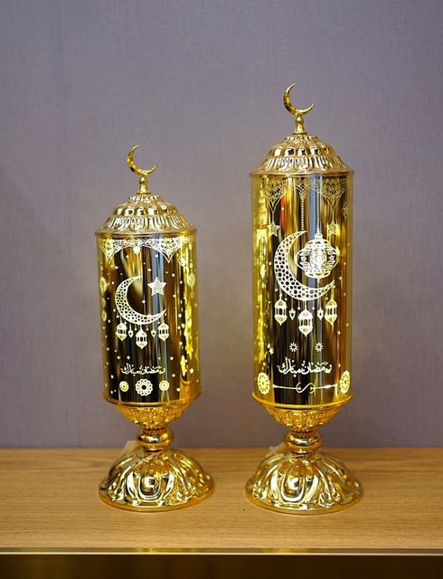 Gold Ramadan LED Lamp