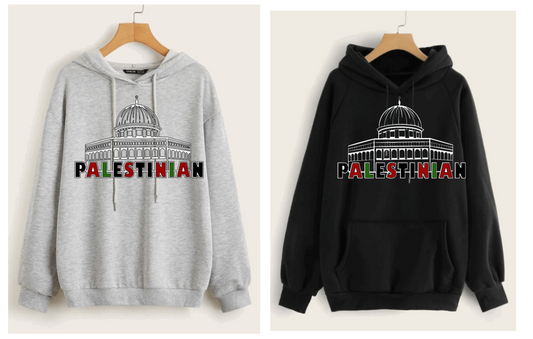 Masjid Al Aqsa Palestinian Hoodie - Unisex