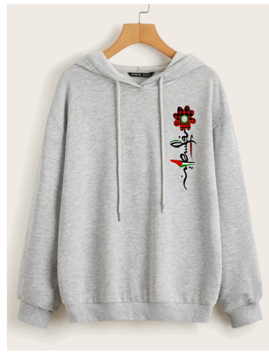 Tatreez Flower Palestine Calligraphy Hoodie