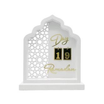 Ramadan Countdown Calendar