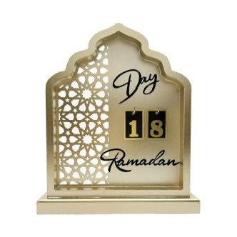 Ramadan Countdown Calendar